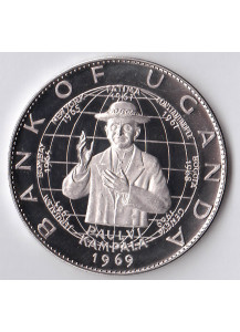 UGANDA 25 Shillings argento 1969 Fondo Specchio Visita Papa Paolo VI